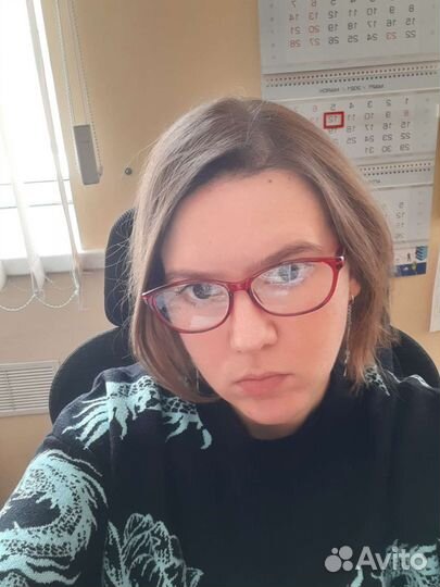 Сотрудник по подбору коммерческой недвижимости