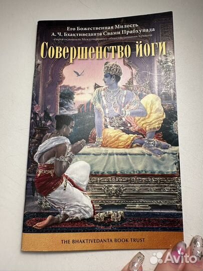 Учебники 6 и 8 классы