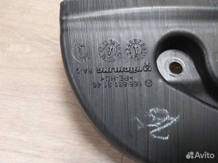 Воздуховод Mercedes Gl 500 4Matic 166 278.928 2014