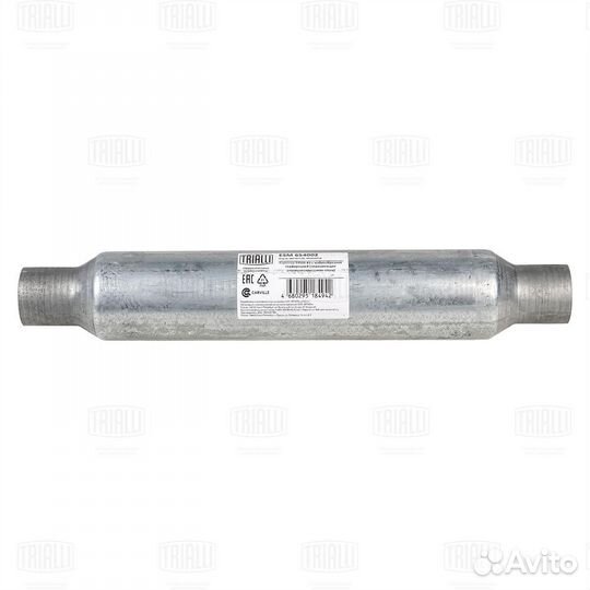 Стронгер 54500-83 с жабр перф нерж алюм сталь ESM