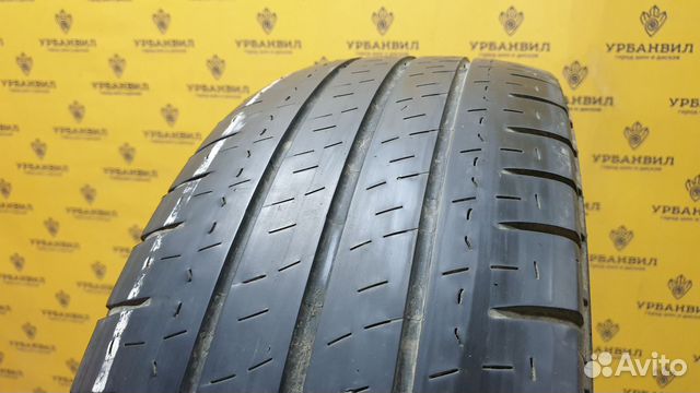 Michelin Agilis 225/65 R16 110R
