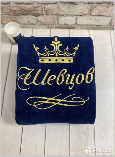 Халат с вышивкой