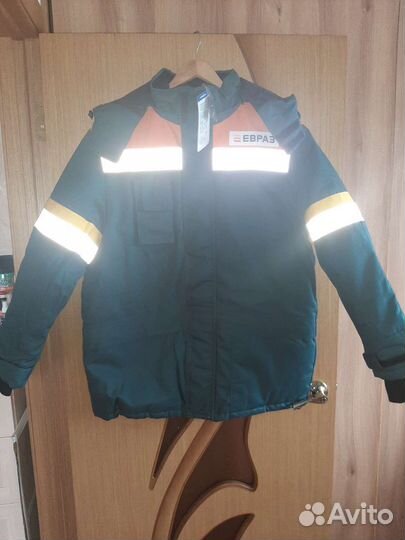 Спецодежда зимняя мужская