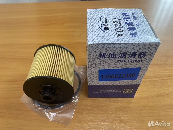 Фильтр масляный Geely Coolray (кнр)