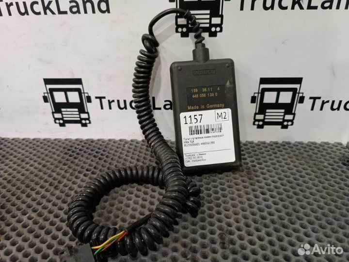 Пульт управления пневмоподвеской Man Tgx