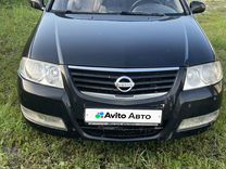 Nissan Almera Classic 1.6 MT, 2008, 250 000 км, с пробегом, цена 330 000 руб.