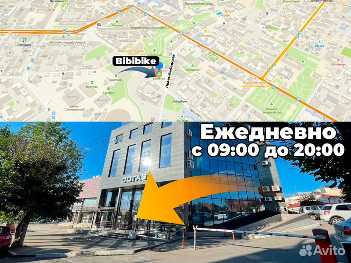 Велосипед в Рязани разного размера литье