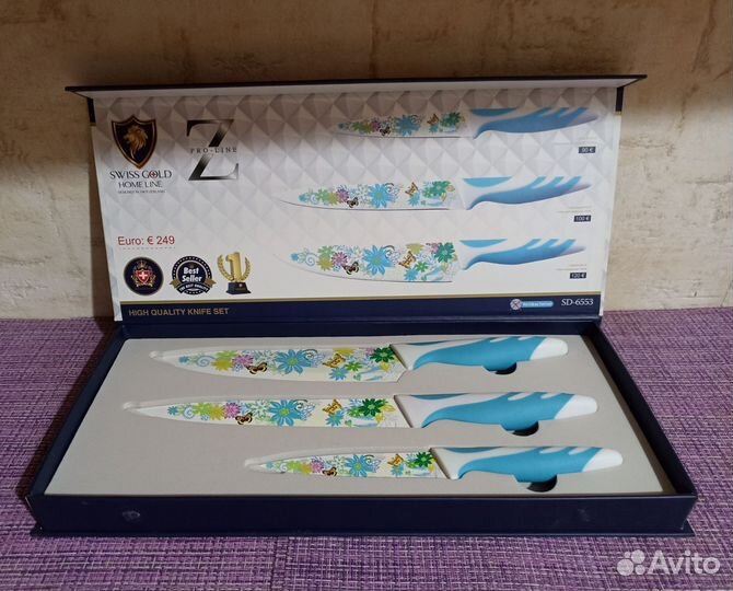Кухонные ножи набор