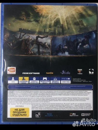 Elden ring ps4 диск