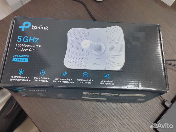 Tp link CPE605
