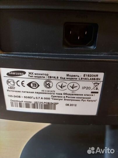 Монитор Samsung 19 дюймов