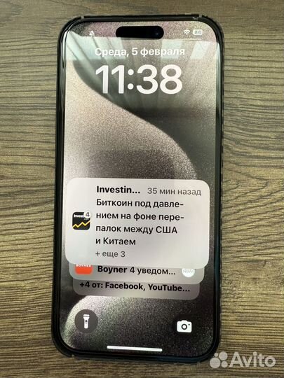 iPhone 15 Pro, 128 ГБ