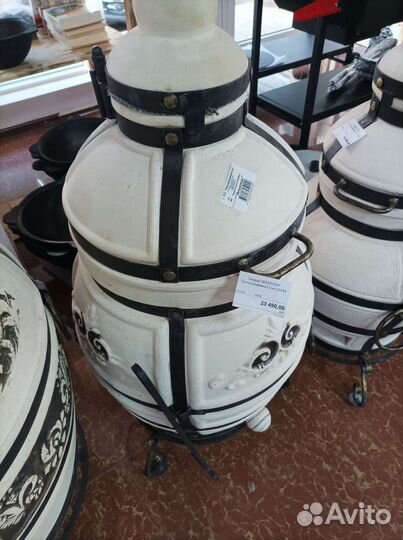 Тандыр ахмат