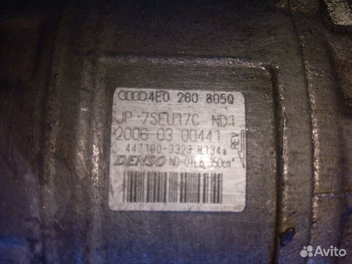 Компрессор кондиционера Audi Q7 (4L) 4E0206805Q