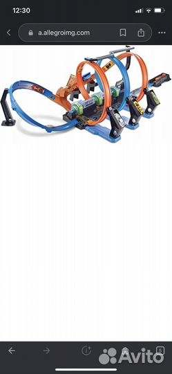 Набор игровой трек хотвилс