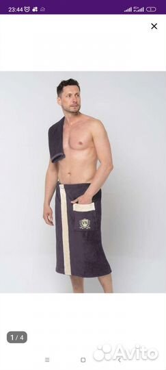 Набор для бани килт полотенце oregon