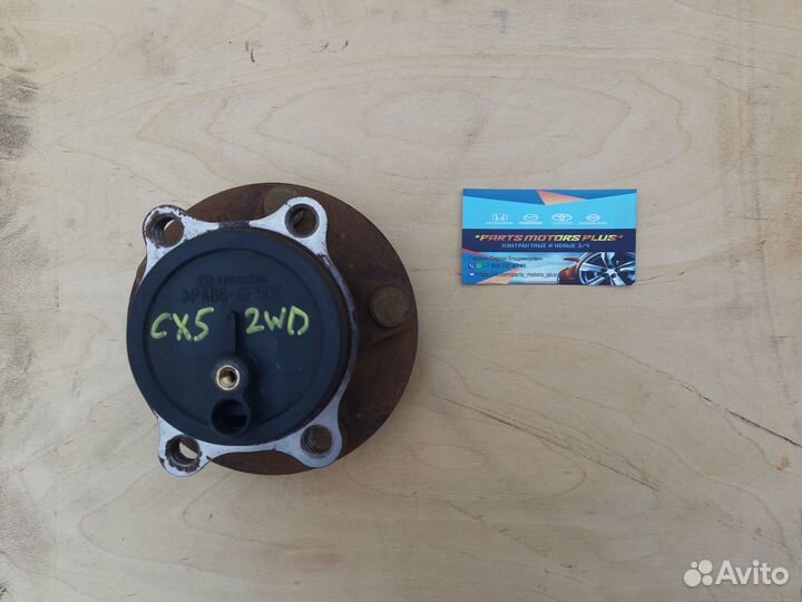 Ступица задняя левая Mazda CX5 KE