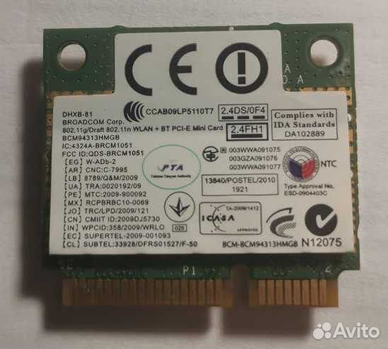 Wi-Fi + BT модуль Broadcom dhxb-81 BCM94313hmgb