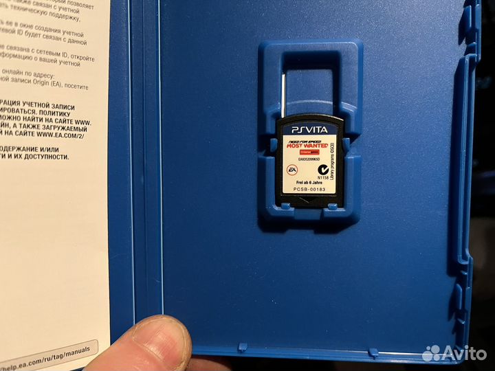 Игра на PS Vita Uncharted: Golden Abyss