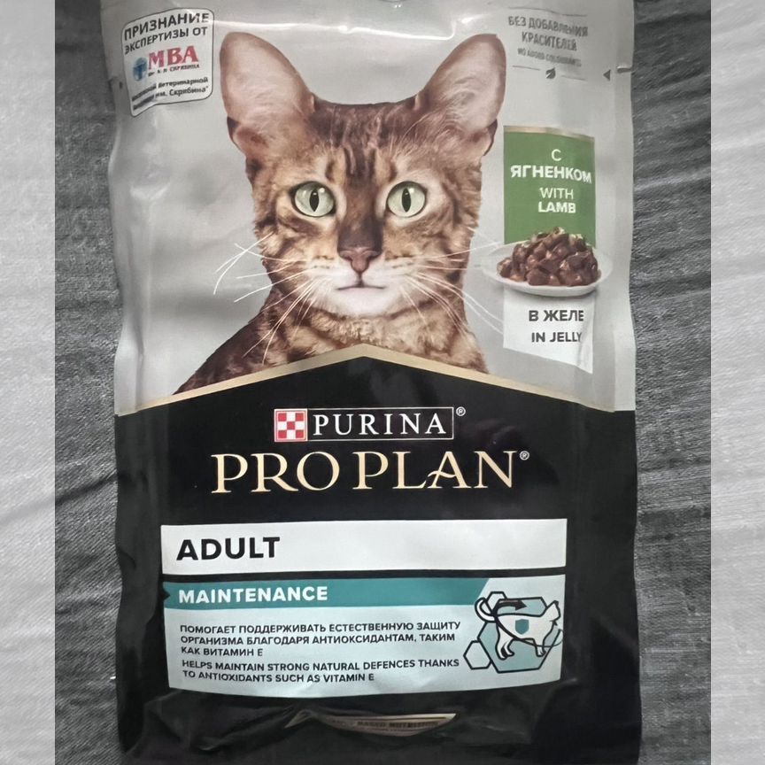 Корм для кошек Purina pro plan adult