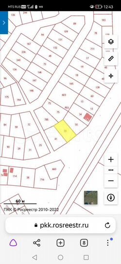 Участок 8,5 сот. (ИЖС)