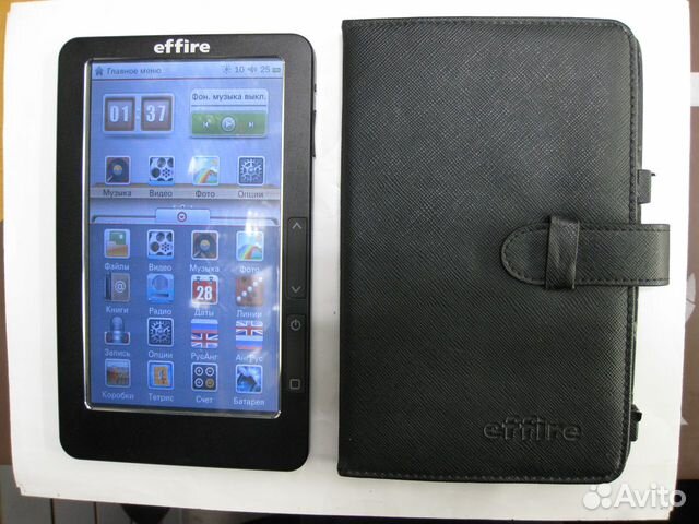 Электронные книги на запчасти