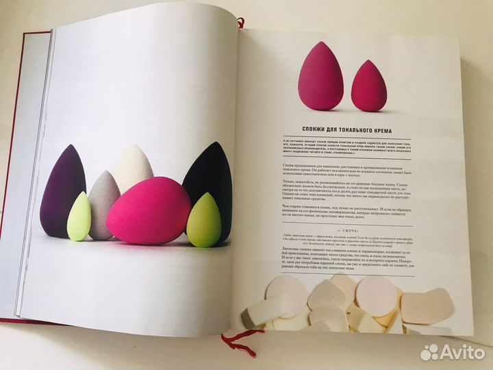 Книга Елены Крыгиной