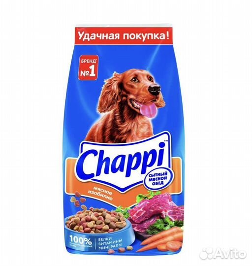 Корма для кошек и собак