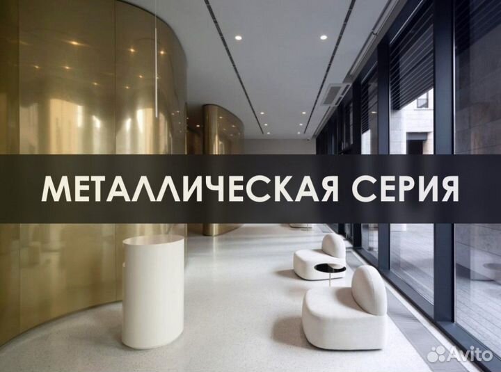 Стеновые панели деревянные