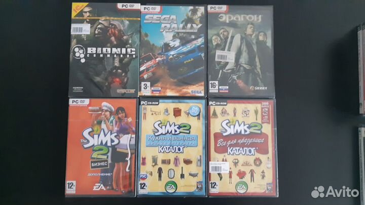 PC (компьютерные) игры (коробочные издания, box)