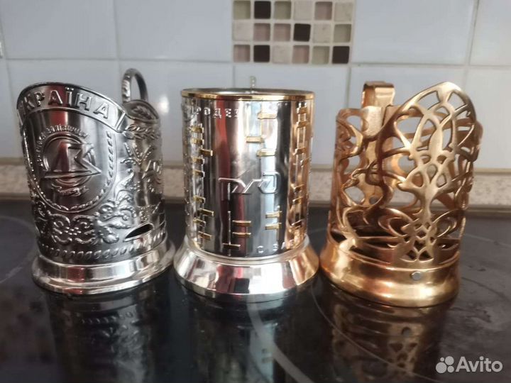 Подстаканник (новодел, не Китай)