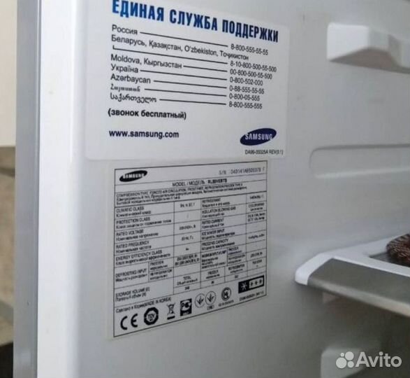 Холодильник samsung