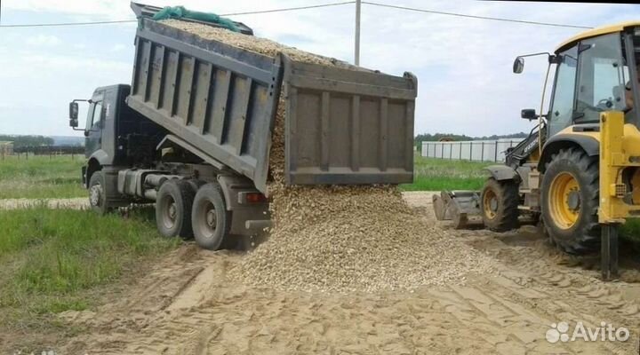 Сыпучие материалы