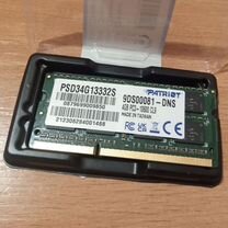 So-dimm ddr 3