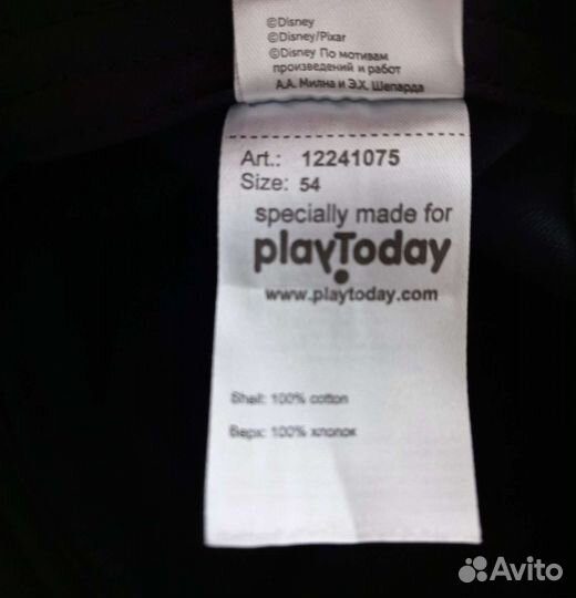 Кепка бейсболка детская