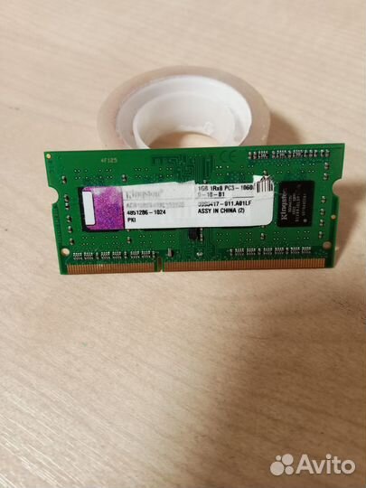 Оперативная память ddr3 для ноутбука
