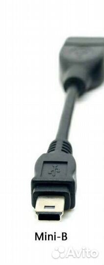 Зарядный кабель Mini Usb 1.2м