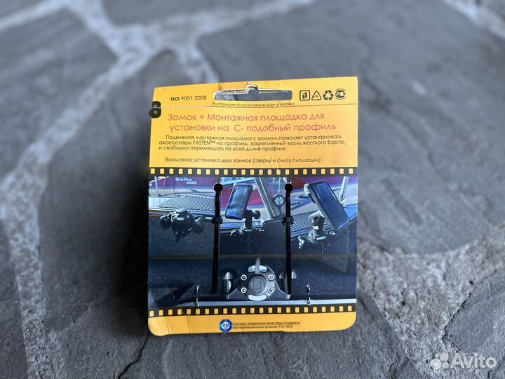 Площадка Borika Fma 2 шт+держатели спиннинг 2 шт