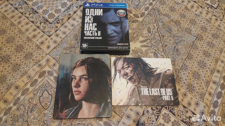 Одни из нас 2 специальное издание