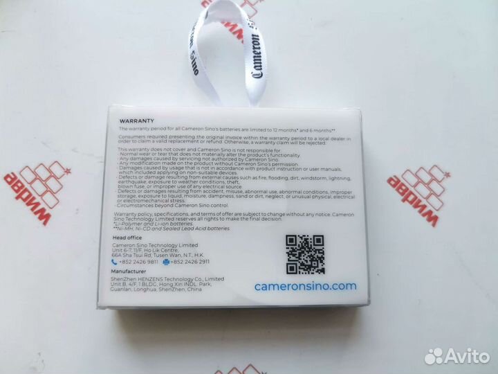 Аккумулятор для JBL GO батарейка