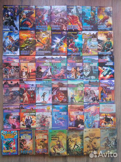 Книги фантастика и фэнтези, исторические