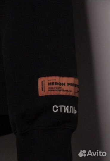 Худи heron preston