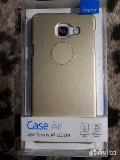 Чехол (бампер) для samsung Galaxy A7 (2016)