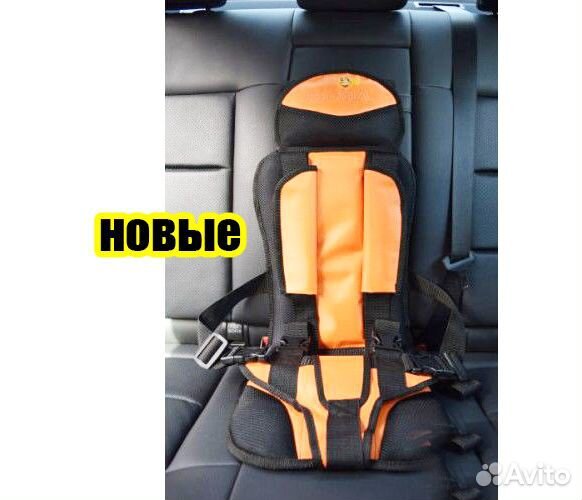 Новые Автокресла бескаркасные Детские