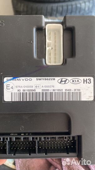 Блок управления световыми сигналами 95400-3F700