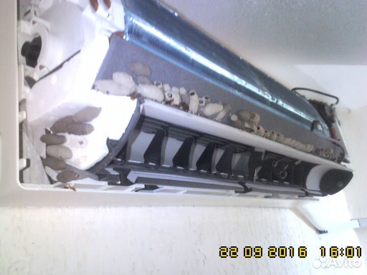 Кондиционер