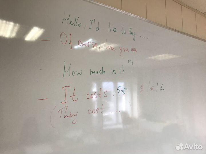 Магнитно-маркерная доска