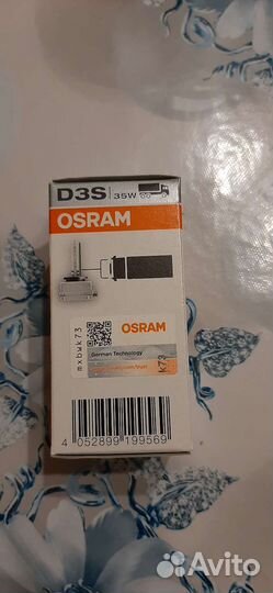 Лампы ксеноновые Osram D3S