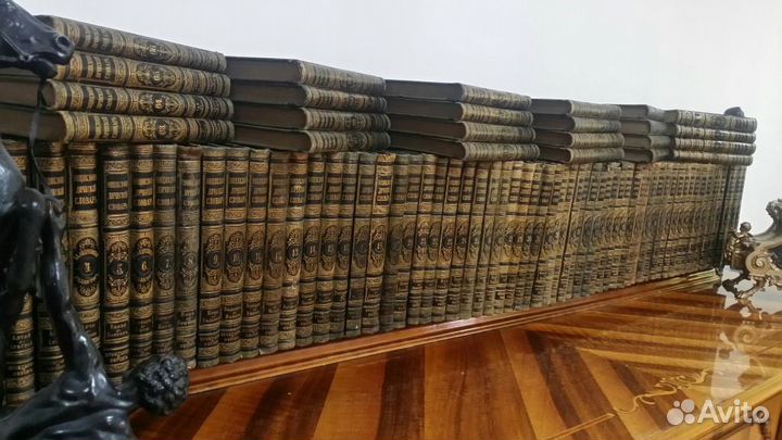 Букинистика