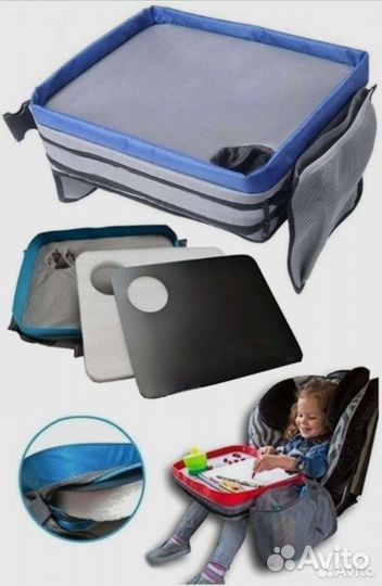 Автомобильный столик детский